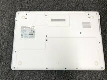 SBG39817相 富士通 ノートPC LIFEBOOK AH50/C3 Core i7-7700HQ メモリ4GB HDD1TB 現状品 直接お渡し歓迎_画像8