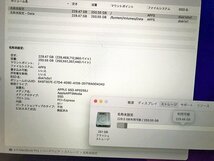 STG30487相 Apple MacBook Pro A1708 13インチ 2016 Thunderbolt 3ポートx 2 Core i5-6360U メモリ8GB SSD256GB 直接お渡し歓迎_画像3