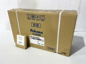 LMG48589 small * unopened *paroma gas water heater PH-1615ATL city gas kitchen remote control MC-150 direct pick up welcome 