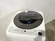 CMG50584相 ★未使用訳あり★ SHARP シャープ 9kg 全自動洗濯機 ES-JV9A-S 2024年製 直接お渡し歓迎_画像2