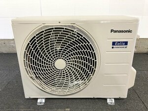 BYG49460相 ★未使用訳あり★ Panasonic パナソニック ルームエアコン CU-223-DJ 室外機のみ 直接お渡し歓迎