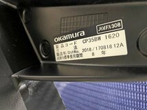 TMG50068小 オカムラ バロンチェア エクストラハイバック CP35BW 2018年製 直接お渡し歓迎_画像9