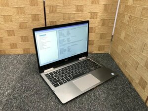 SBG46849相 Dell ノートPC Inspiron 7373 Core i5-8250U メモリ8GB SSD256GB 現状品 直接お渡し歓迎