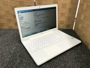 SBG46843. Fujitsu Note PC FMVA50D2WG Core i7-7700HQ memory 8GB HDD1TB present condition goods direct pick up welcome 