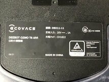 MTE97890相 ECOVACS ロボット掃除機 DEEBOT OZMO T8 AIVI DBX11-11 2021年製 直接お渡し歓迎_画像9