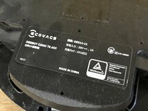 TDG39881相 5台セット ECOVACS ロボット掃除機 DEEBOT OZMO T8 AIVI DBX11-11 現状品 直接お渡し歓迎_画像8