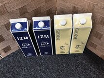 SWG49470相 ★未開封★ IZM 酵素ドリンク ベリーベリーテイスト 1000mL 2点 / グロリエ 酵素ドリンク レモン 1000mL 2点 直接お渡し歓迎_画像1