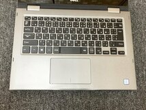 SMK437693相 Dell ノートPC P69G Core i5-7200U メモリ8GB SSD256GB 現状品 直接お渡し歓迎_画像5