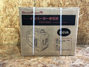 MUG42730世 ★未開封★ ナカトミ インバーター発電機 EIVG-900D 直接お渡し歓迎