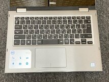 SMK437709相 Dell ノートPC P69G Core i5-7200U メモリ8GB SSD256GB 現状品 直接お渡し歓迎_画像5