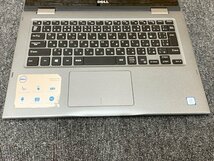 SMK437711相 Dell ノートPC P69G Core i7-7200U メモリ8GB SSD256GB 現状品 直接お渡し歓迎_画像5