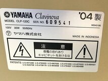 TQG50840八 YAMAHA ヤマハ クラビノーバ 電子ピアノ CLP-120C 引取限定 神奈川県相模原市_画像8