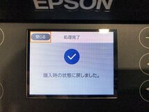 MYG47530大 EPSON エコタンク搭載 インクジェットプリンター EW-M630TB ジャンク 直接お渡し歓迎_画像3