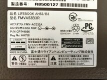 SBG46842相 富士通 ノートPC FMVA53B3RCore i7-8550U メモリ8GB HDD1TB 現状品 直接お渡し歓迎_画像10