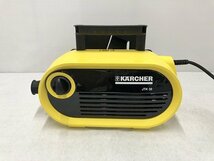 LBG47248小 KARCHER ケルヒャー 家庭用高圧洗浄機 JTK38 直接お渡し歓迎_画像3