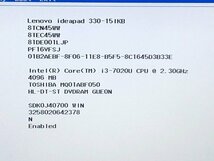 SBG50655相 Lenovo ノートPC 81DE Core i3-7020U メモリ4GB HDD500GB 現状品 直接お渡し歓迎_画像2