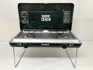 MWG52070. Iwatani cassette f- twin burner CB-6E-M two burner direct pick up welcome 