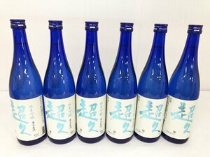 MGG50044.* not yet . plug * japan sake middle .BC super . junmai sake ginjo .. raw sake 720mL 6 point shipping only 