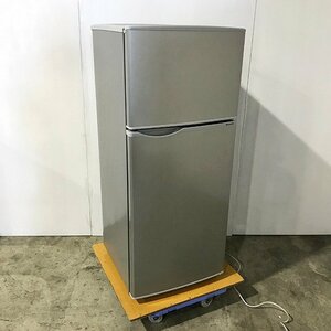 CQG50060.SHARP 2 door refrigerator SJ-H13E-S 2023 year made direct pick up welcome 