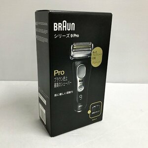 SCG51113 large * unopened * Brown series 9 PRO electric shaver 9410s-V direct pick up welcome 