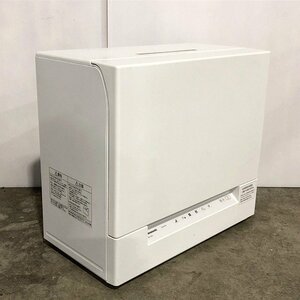 AUG50990小 Panasonic パナソニック 食器洗い乾燥機 NP-TSK1-W 2023年製 直接お渡し歓迎