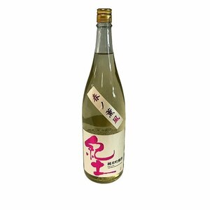 SXG49702.* not yet . plug * japan sake flat peace sake structure junmai sake ginjoshu . earth spring no. manner raw sake 1800mL shipping only 