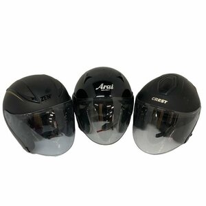 LFG54777相 ジェットヘルメット 3点セット Arai / ZENITH / CREST 直接お渡し歓迎