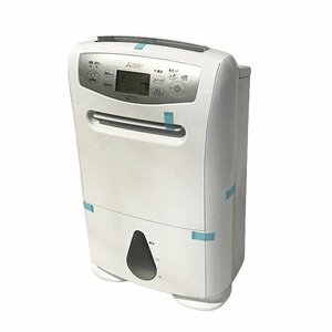 AQG54172.* unused scratch equipped * MITSUBISHI Mitsubishi MJ-P180VX-W clothes dry dehumidifier 2024 year made direct pick up welcome 