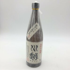 【1円～複数出品中！】本格芋焼酎 川越 朝堀り甘藷仕込み 720ml×4本セット※同梱不可 包み紙に穴有りの画像2