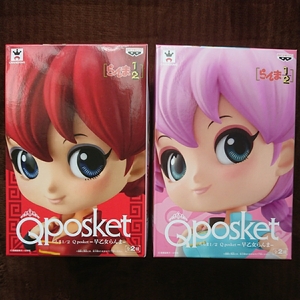  free shipping new goods unopened [Qposket Ranma 1/2] Qposket Ranma 1/2.. woman Ranma normal color rare color all 2 kind set figure 