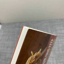 繁盛ラーメン店から学ぶ自家製麺の技術 旭屋出版編集部／著_画像5