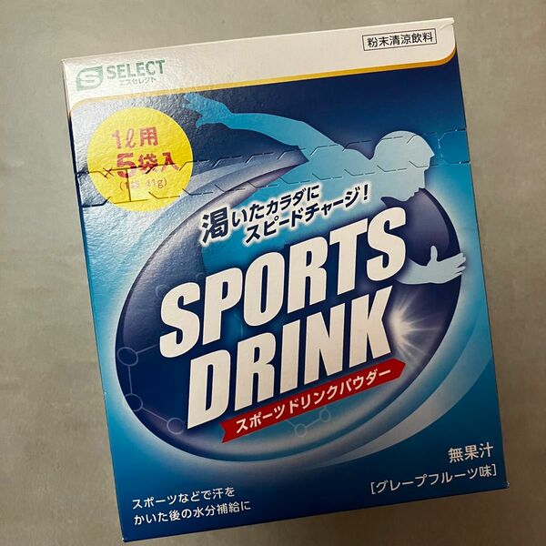 スポーツドリンクパウダー 1L×5袋 SPORTS DRINK 
