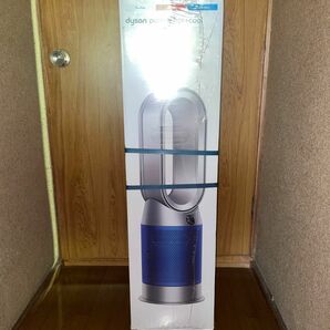 【未開封・未使用品】ダイソンDyson HP07 SB purifier hot + cool 空気清浄ファンヒーター シルバー 