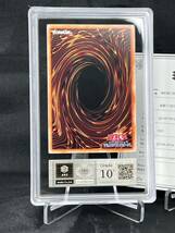 ARS鑑定 10+】真紅眼の黒竜 クォーターセンチュリーシークレットレア クォシクQCDB-JP010 遊戯王 OCG BGS PSA ARS10+ 鑑定品 レッドアイズ_画像3