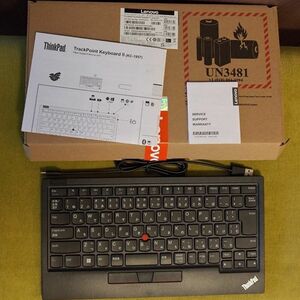 【美品】レノボ ThinkPad Keyboard II　KC-1957