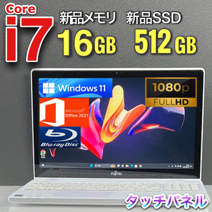  сенсорная панель [. скорость i7* память 16GB* новый товар SSD512GB*Core i7-3.30GHz] полный HD ноутбук /Windows11/Office2021/Blu-ray/ бесплатный привилегия 1TB и больше 