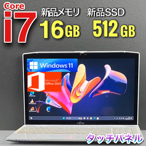  touch panel * ultimate speed i7[ memory 16GB/ new goods SSD512GB]Core i7-3.20GHz/Windows11 laptop /Office2021/Web camera /Bluetooth/ privilege 1TB and more 