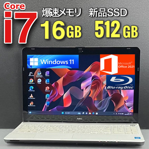  high speed i7[ memory 16GB+ new goods SSD512GB/Core i7-3.20GHz] popular NEC laptop /Windows11/Office2021/Blu-ray/Bluetooth/Wi-Fi/ successful bid privilege 1TB