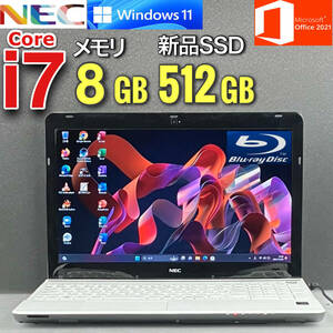 超速i7☆新品SSD512GB+HDD640GB☆高容量メモリ☆Windows11Pro☆Core i7-3.4GHz☆Office2021☆Blu-ray☆Bluetooth☆人気NECノートパソコン