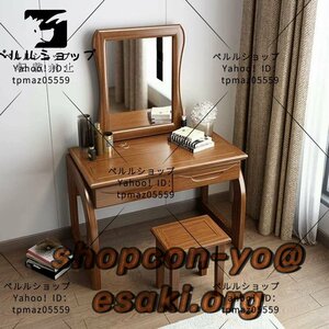  dresser dresser dresser storage mirror & stool ... wooden. ... dresser. dressing table 2.. drawer . attached multifunction 
