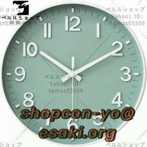 掛け時計 電波時計 おしゃれ 北欧 連続秒針 静音 壁掛け時計 夜間秒針停止 掛時計 インテリア 大数字 見やすい 30cm 緑と白