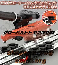 実用品 プロのタイル切断機 3回転ヘッド 切断厚さ1.2cm 強力な吸盤 滑り止めハンドル 大型タイルカッター 専用の収納袋とタイルペンチ 1.8m_画像5