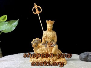 極上品 ★仏像 木彫り 地蔵王菩薩 仏壇ミニ 荘厳 置物 諦听座 開運 祈る 厄除け 仏壇仏像 敬老の日 ギフト 穏やか 工芸品 手工彫刻