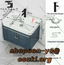 バスルーム用洗面化粧台シンク、壁掛け小型バスルーム化粧台シンク、蛇口付き、壁掛け収納キャビネット サイズ : 58x36x48cm_画像6