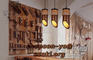 海外輸入品ロフトスタイル 麻ロープ 竹チューブ Droplight LEDペンダントライト ダイニング ペンダントライト110V - 220V用 和風1灯