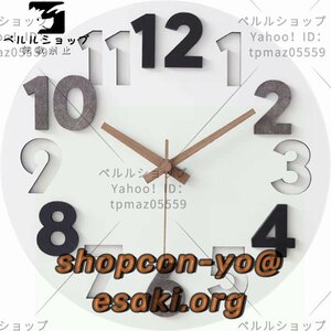 壁掛け時計 おしゃれ 人気 北欧 静音 掛け時計 枠なし 3D立体 凹凸 大数字 見やすい 石目パネル 12インチ