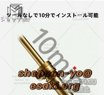 新入荷☆特売北欧風 リモコン付き フロアスタンド スタンドライト フロアライト 照明器具 高さ調整可能 間接照明_画像6