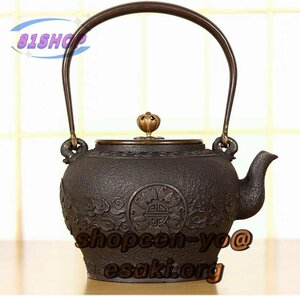 1100ML 鉄瓶 老鉄瓶 鉄びん 手作り ティーポット お茶の道具 鋳鉄製の壷 コーティングなし 銅取手銅蓋 やかんお湯を沸かす