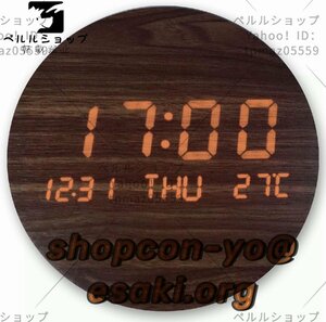 時計 無線長時間航続 壁掛け デジタル 掛け時計 夜の光時計おしゃれ クロック 掛け時計 北欧風 デジタル電子時計 ブラウン