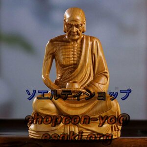 超人気★少林寺 十八の羅漢之一 高級天然ツゲ木彫り 置物 坐禅 座禅 瞑想 仏陀彫刻
